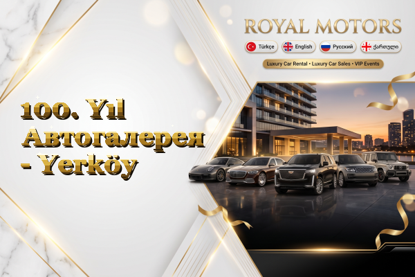 100. Yıl Автогалерея - Yerköy