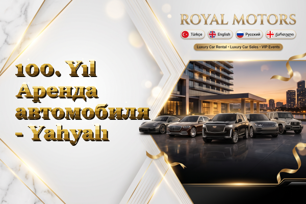 100. Yıl Аренда автомобиля - Yahyalı