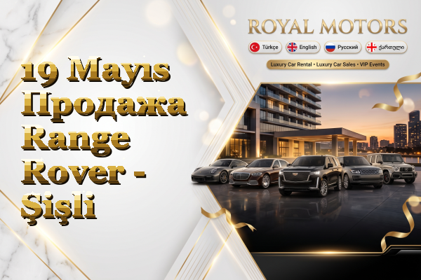 19 Mayıs Продажа Range Rover - Şişli