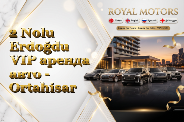 2 Nolu Erdoğdu VIP аренда авто - Ortahisar