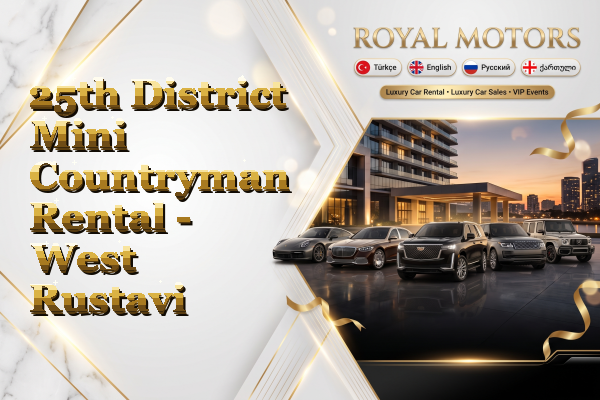 25th District Mini Countryman Rental - West Rustavi