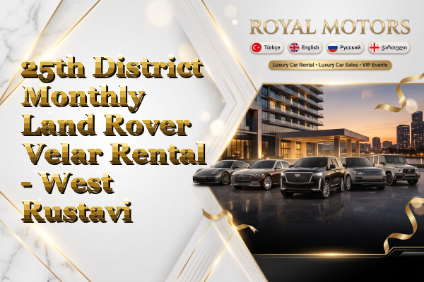 25th District Monthly Land Rover Velar Rental - West Rustavi