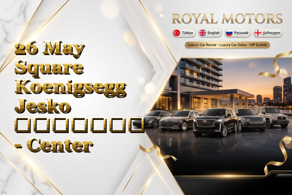 26 May Square Koenigsegg Jesko გაყიდვა - Center