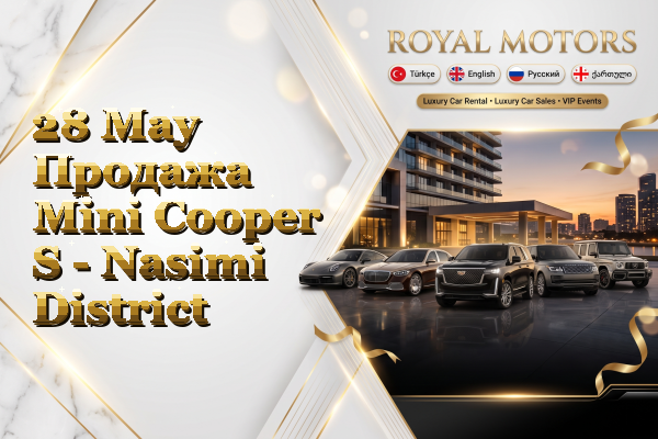 28 May Продажа Mini Cooper S - Nasimi District