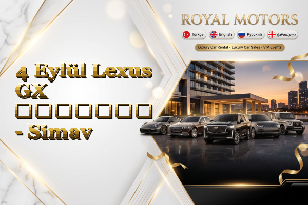 4 Eylül Lexus GX გაყიდვა - Simav