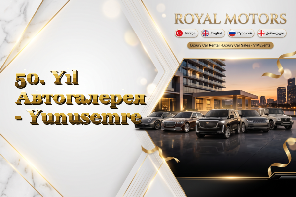 50. Yıl Автогалерея - Yunusemre
