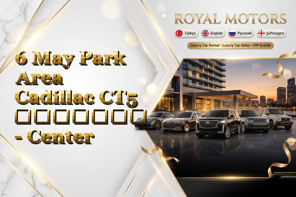 6 May Park Area Cadillac CT5 გაყიდვა - Center