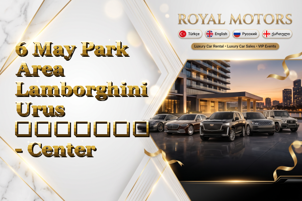 6 May Park Area Lamborghini Urus გაყიდვა - Center