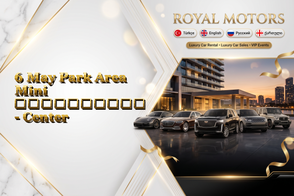 6 May Park Area Mini გაქირავება - Center