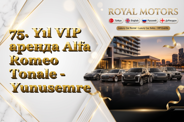 75. Yıl VIP аренда Alfa Romeo Tonale - Yunusemre
