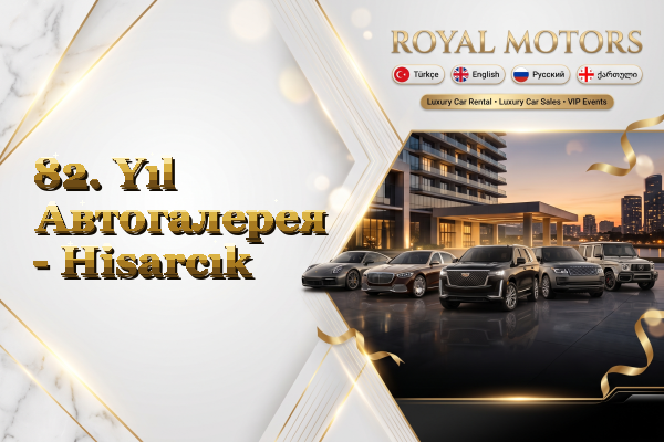 82. Yıl Автогалерея - Hisarcık