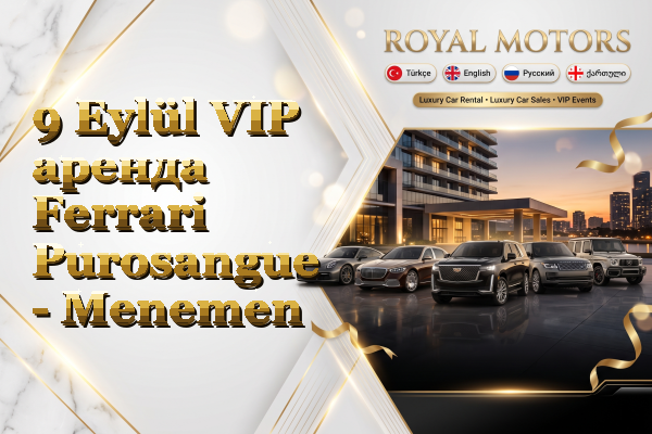 9 Eylül VIP аренда Ferrari Purosangue - Menemen