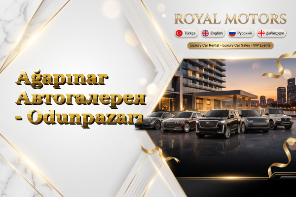 Ağapınar Автогалерея - Odunpazarı
