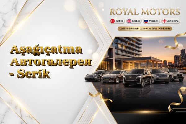 Aşağıçatma Автогалерея - Serik