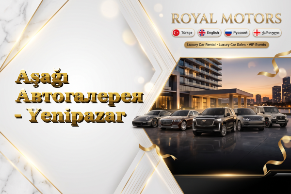 Aşağı Автогалерея - Yenipazar