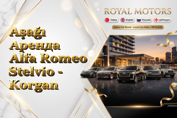 Aşağı Аренда Alfa Romeo Stelvio - Korgan