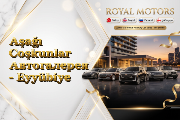 Aşağı Coşkunlar Автогалерея - Eyyübiye