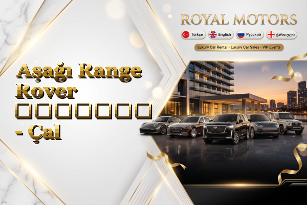 Aşağı Range Rover გაყიდვა - Çal