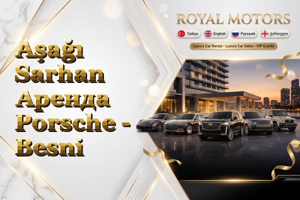 Aşağı Sarhan Аренда Porsche - Besni