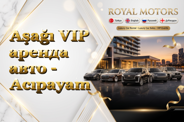 Aşağı VIP аренда авто - Acıpayam