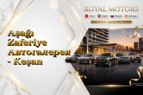 Aşağı Zaferiye Автогалерея - Keşan