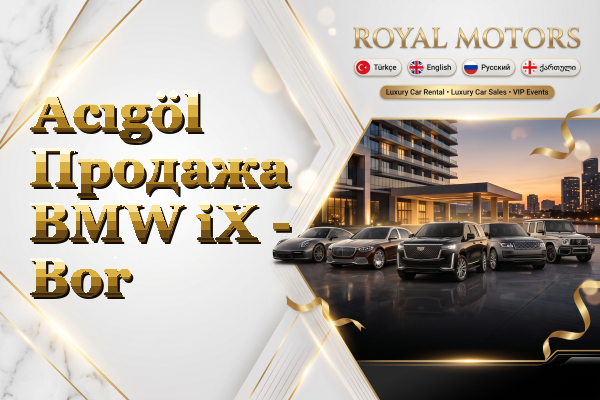 Acıgöl Продажа BMW iX - Bor