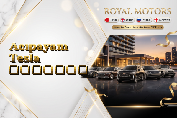 Acıpayam Tesla გაყიდვა