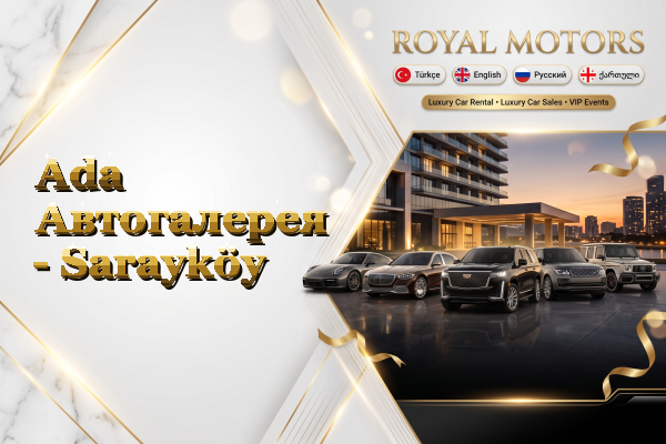 Ada Автогалерея - Sarayköy