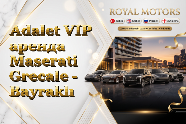 Adalet VIP аренда Maserati Grecale - Bayraklı