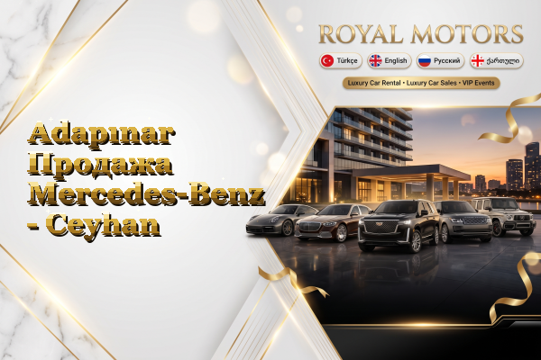 Adapınar Продажа Mercedes-Benz - Ceyhan