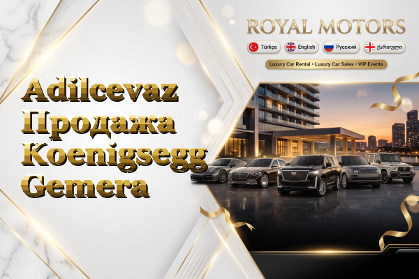 Adilcevaz Продажа Koenigsegg Gemera