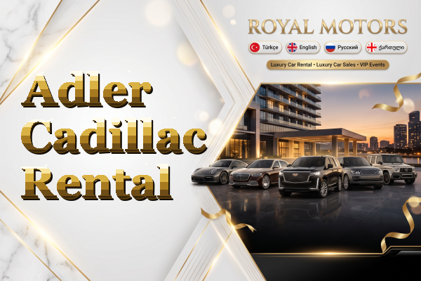 Adler Cadillac Rental