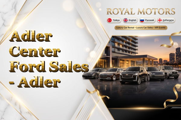 Adler Center Ford Sales - Adler
