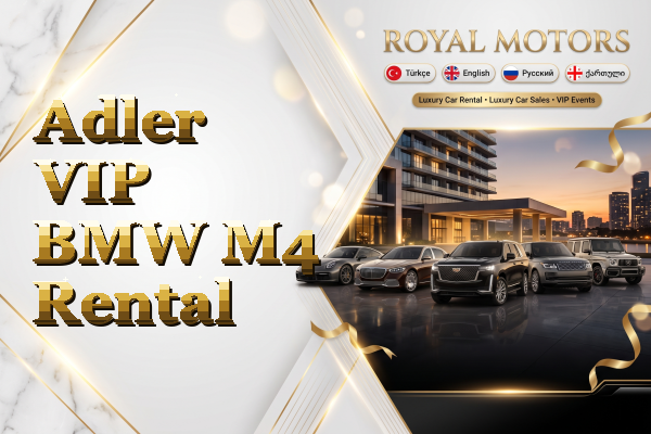 Adler VIP BMW M4 Rental