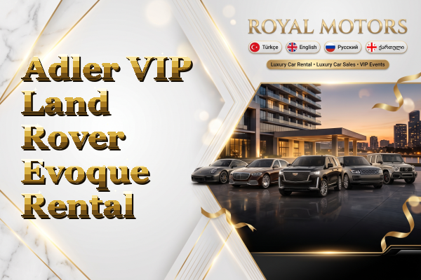 Adler VIP Land Rover Evoque Rental