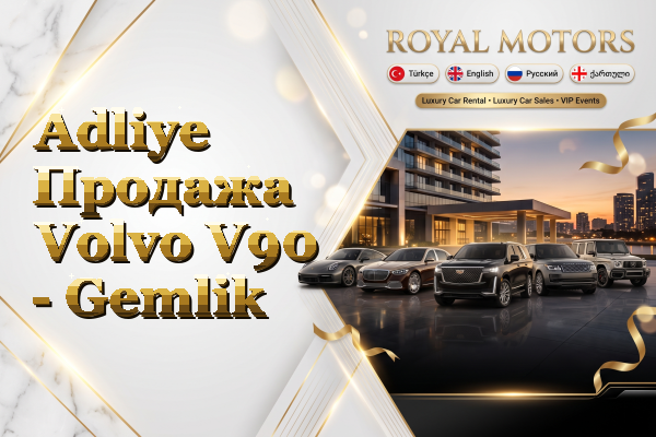 Adliye Продажа Volvo V90 - Gemlik