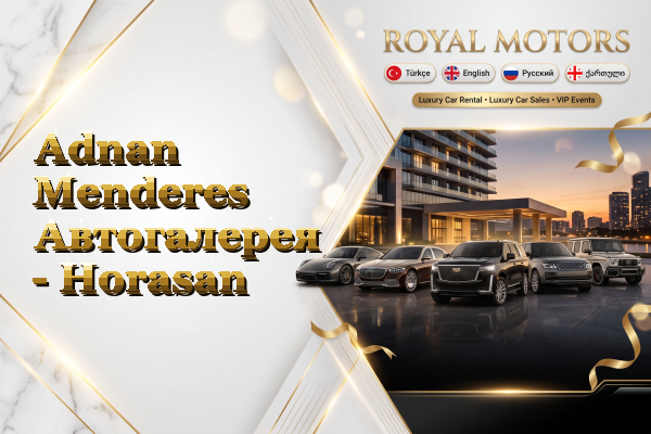 Adnan Menderes Автогалерея - Horasan