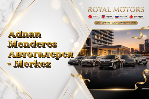 Adnan Menderes Автогалерея - Merkez
