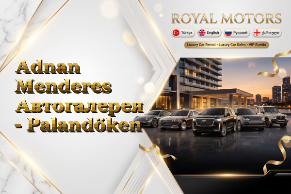 Adnan Menderes Автогалерея - Palandöken