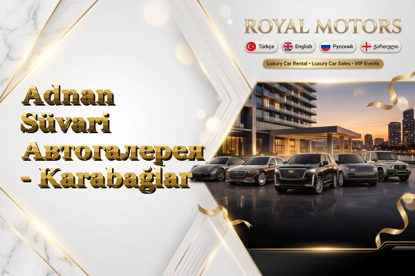 Adnan Süvari Автогалерея - Karabağlar