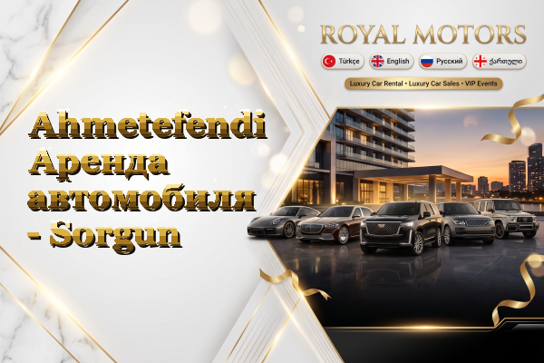 Ahmetefendi Аренда автомобиля - Sorgun