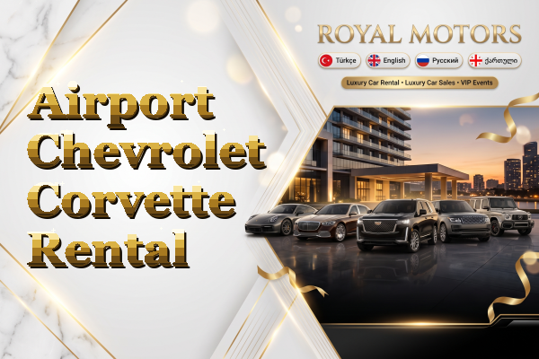Airport Chevrolet Corvette Rental