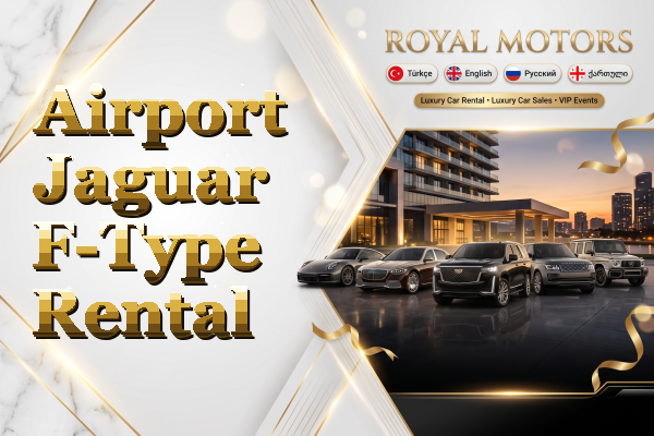 Airport Jaguar F-Type Rental