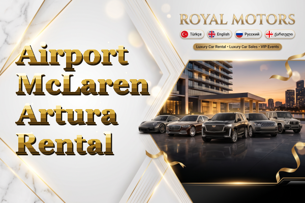 Airport McLaren Artura Rental