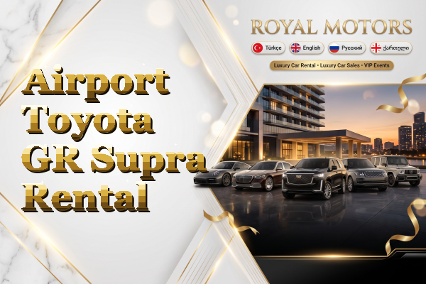 Airport Toyota GR Supra Rental