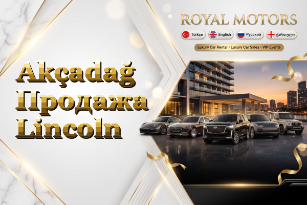 Akçadağ Продажа Lincoln