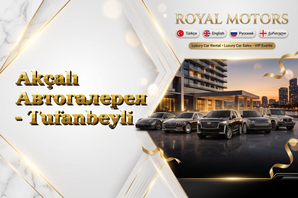Akçalı Автогалерея - Tufanbeyli