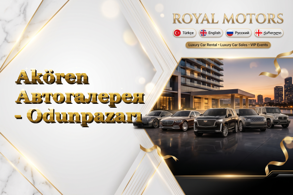 Akören Автогалерея - Odunpazarı