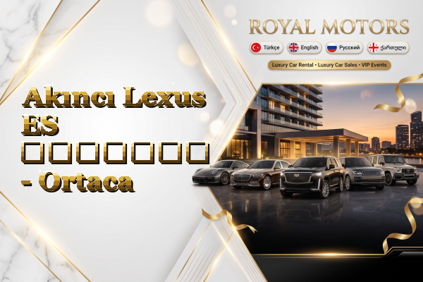 Akıncı Lexus ES გაყიდვა - Ortaca
