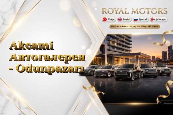 Akcami Автогалерея - Odunpazarı